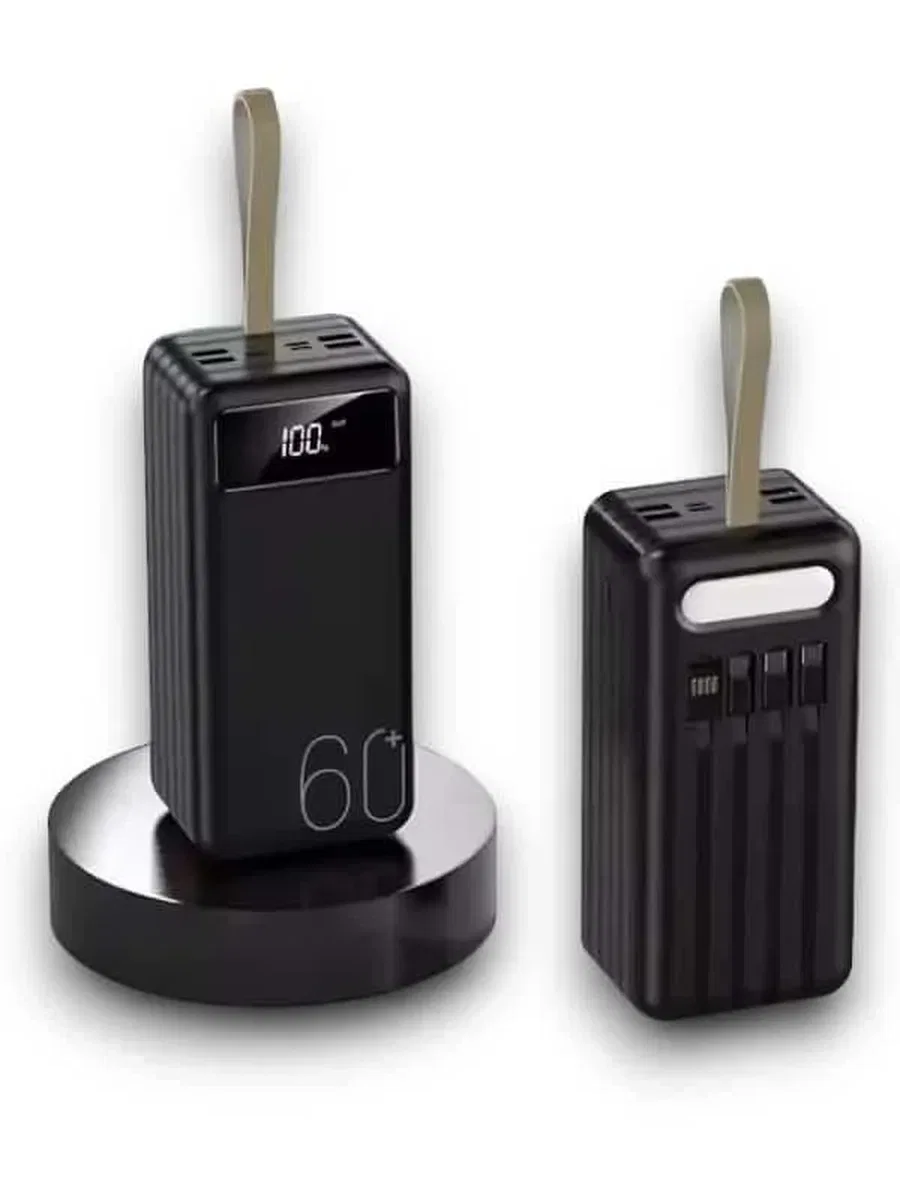 60. 000 MAH POWERBANK görsel 4
