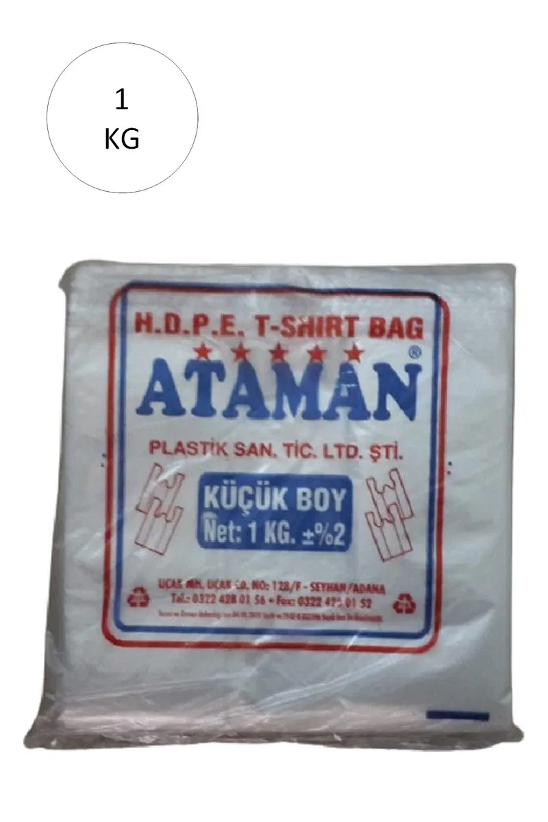 Kalın Şeffaf Atlet Poşet Küçük Boy 25x33 Cm 1 Kg (1 Paket-Takriben 170 Adet) mudanis