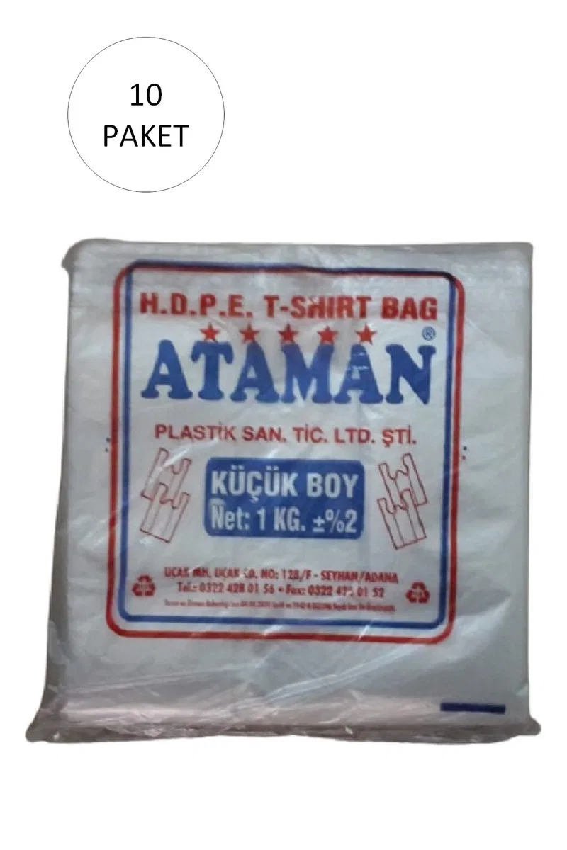 Kalın Şeffaf Atlet Poşet Küçük Boy 25x33 Cm 1 Kg (10 Paket-Takriben 1, 700 Adet)