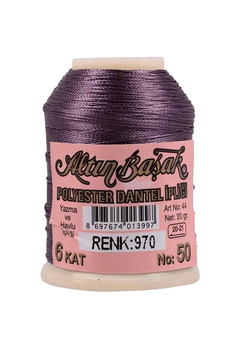 3 Adet Altınbaşak Oya ve Dantel İpi 20 gr - Royaleks - No: 970 görsel 3