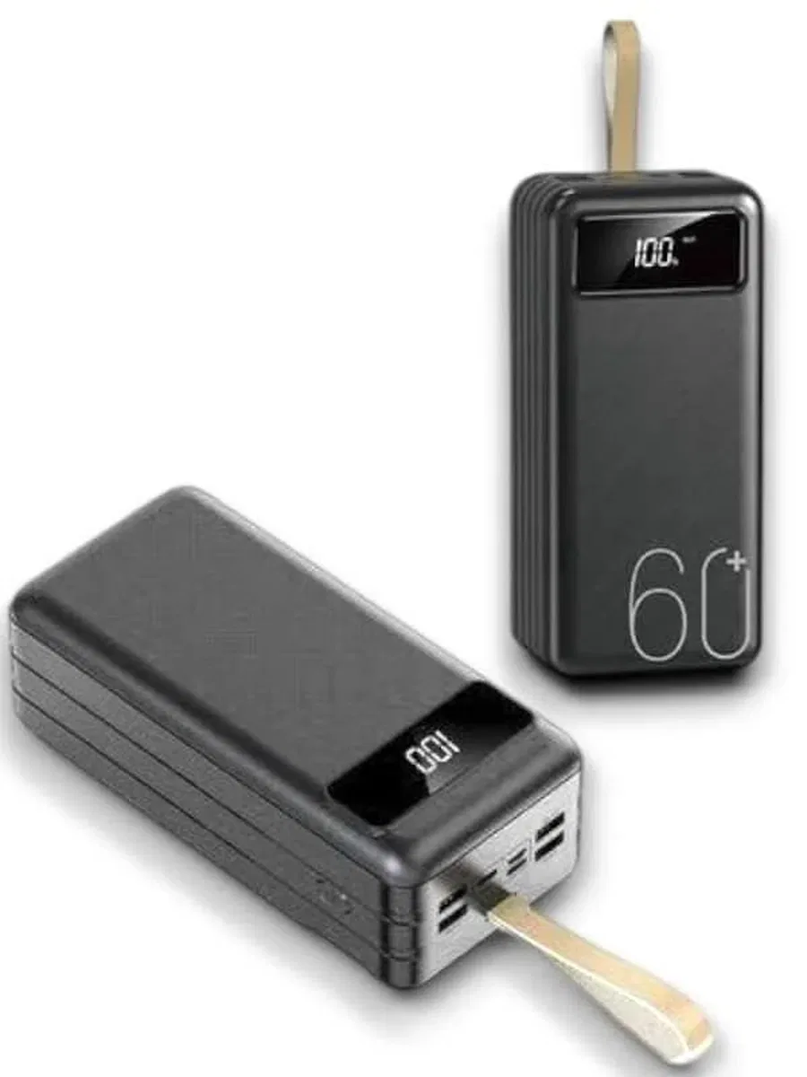 60. 000 MAH POWERBANK
