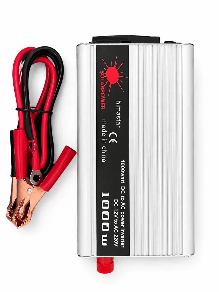 Araç Aküsünden Güvenli Elektrik Sağlayan 1000 Watt İnverter görsel 3