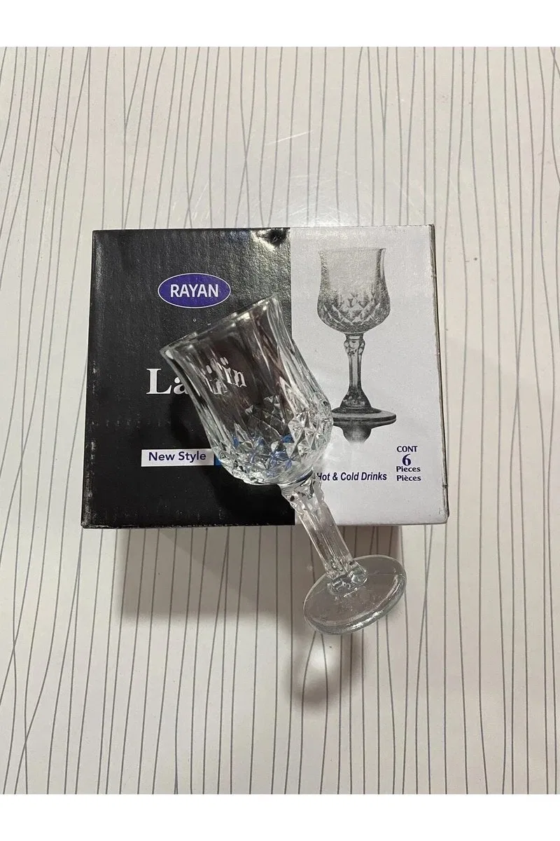 Rayan Larin Kahve Yanı Bardak görsel 3