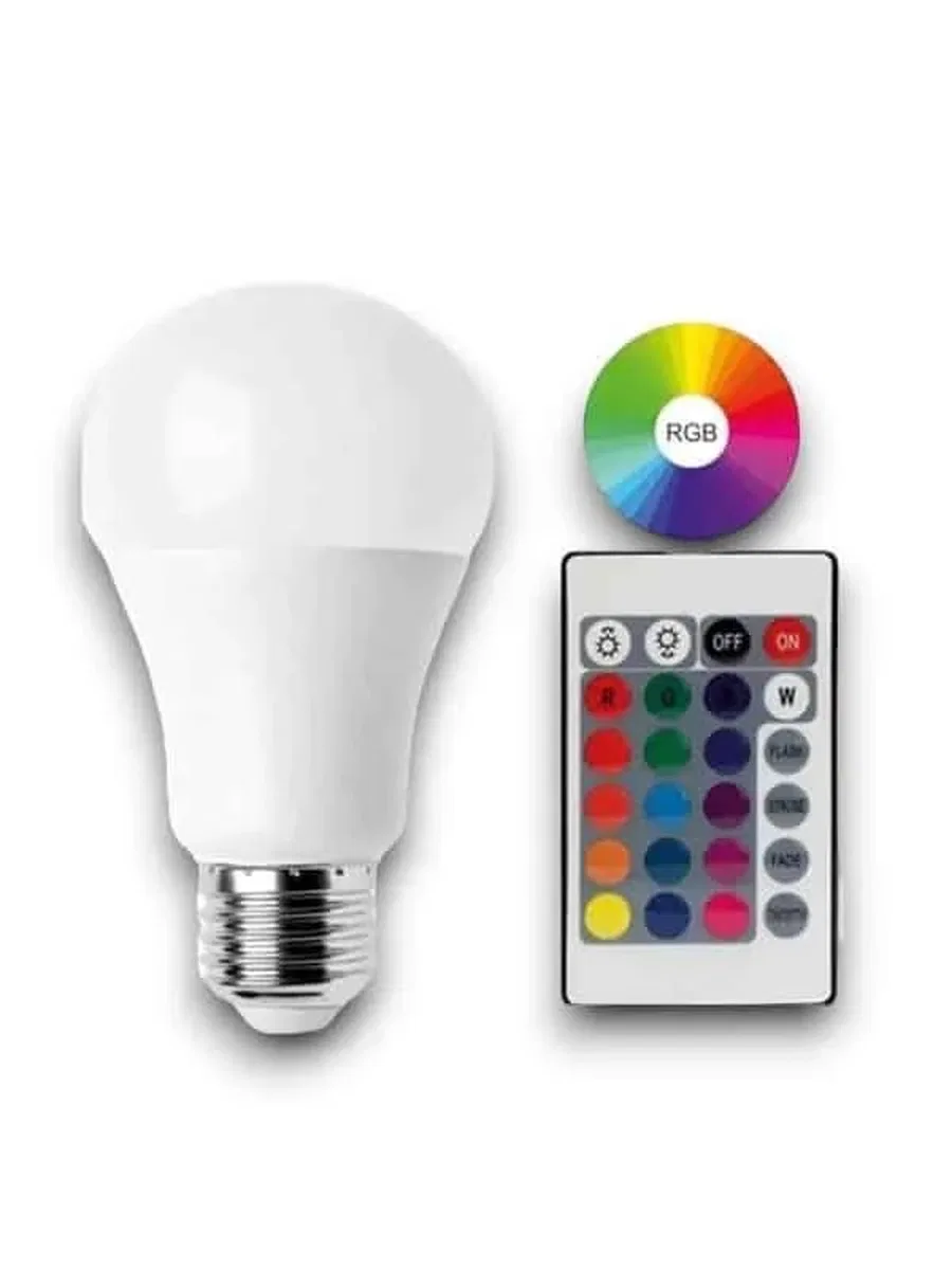 RGB LAMBA görsel 4