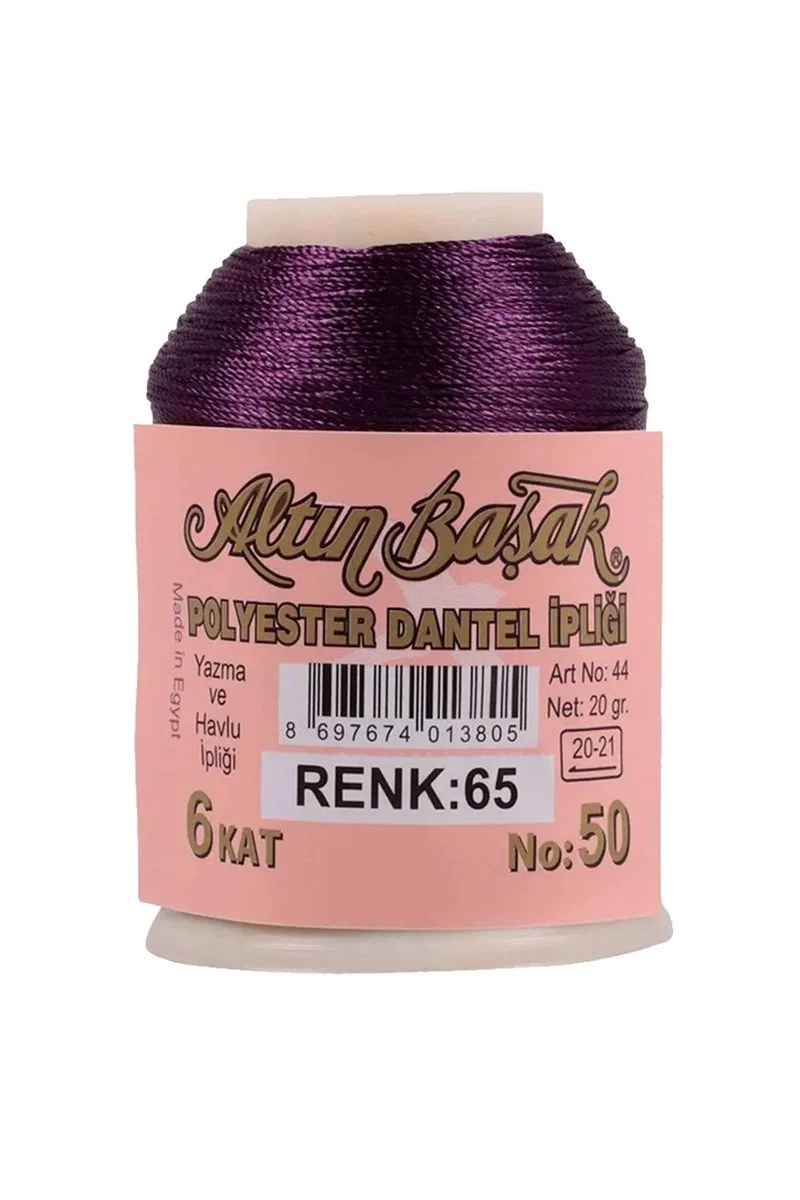3 Adet Altınbaşak Oya ve Dantel İpi 20 gr - Royaleks - No: 065 görsel 3