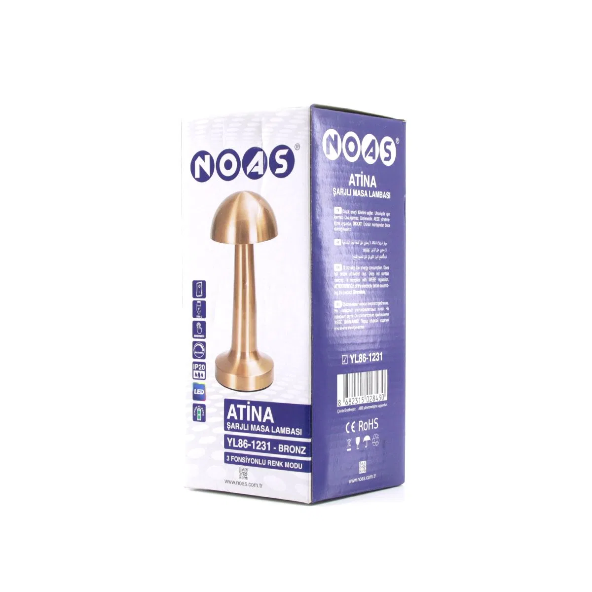 Oval Metal Mantar Masa Lambası - Dokunmatik Type-C 3 Mod görsel 3