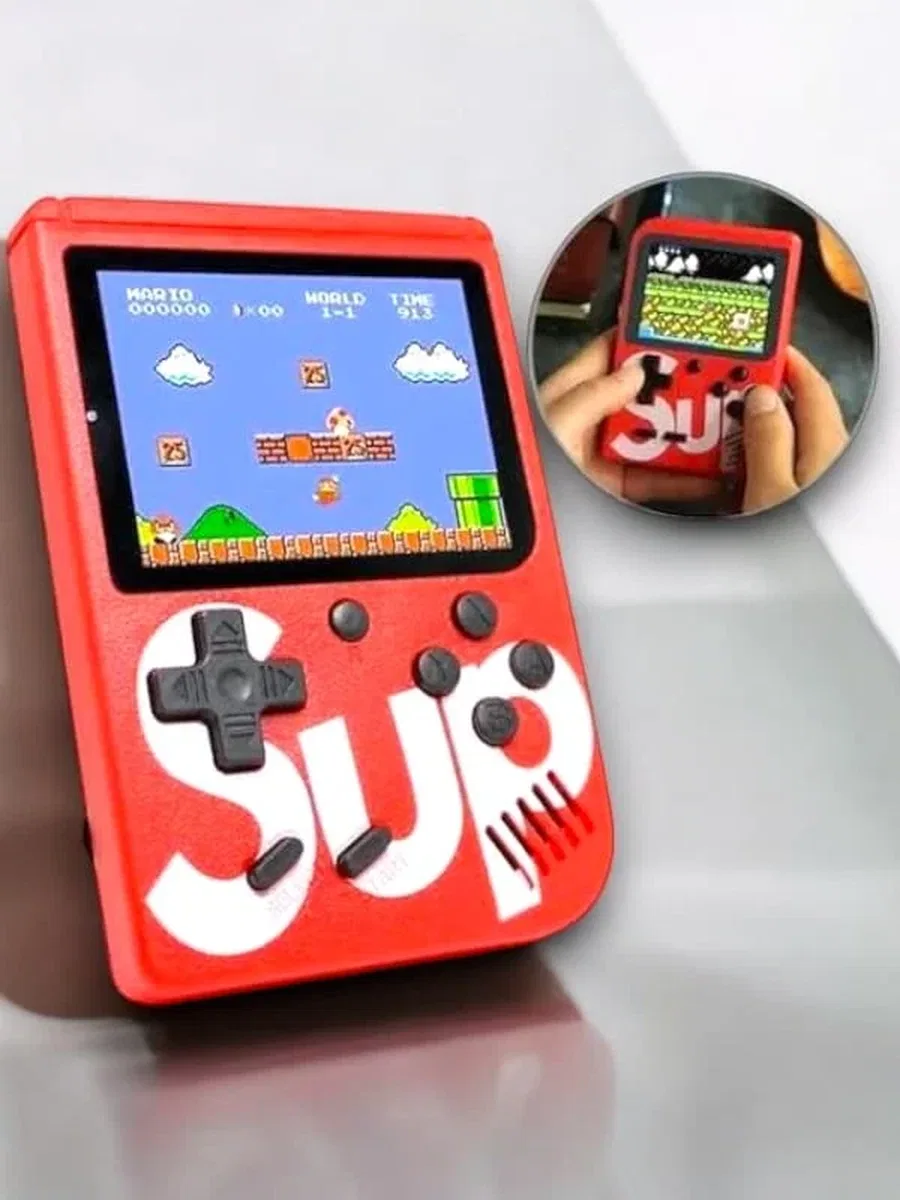 SUP 400 OYUN OYUNLU EL ATARİSİ görsel 2