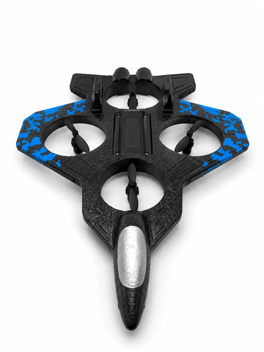 UÇAK DRONE görsel 4