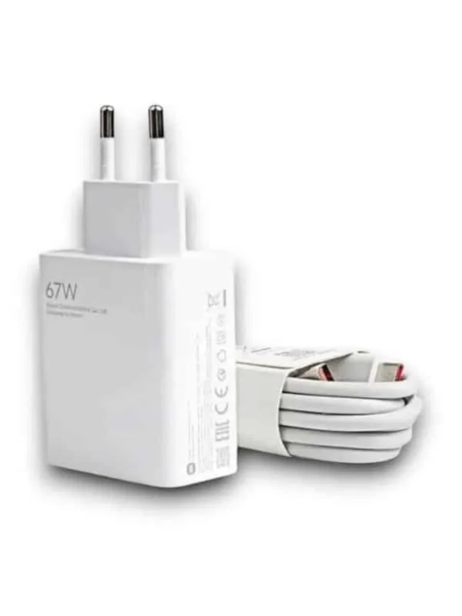 67 W ŞARJ ALETİ görsel 4