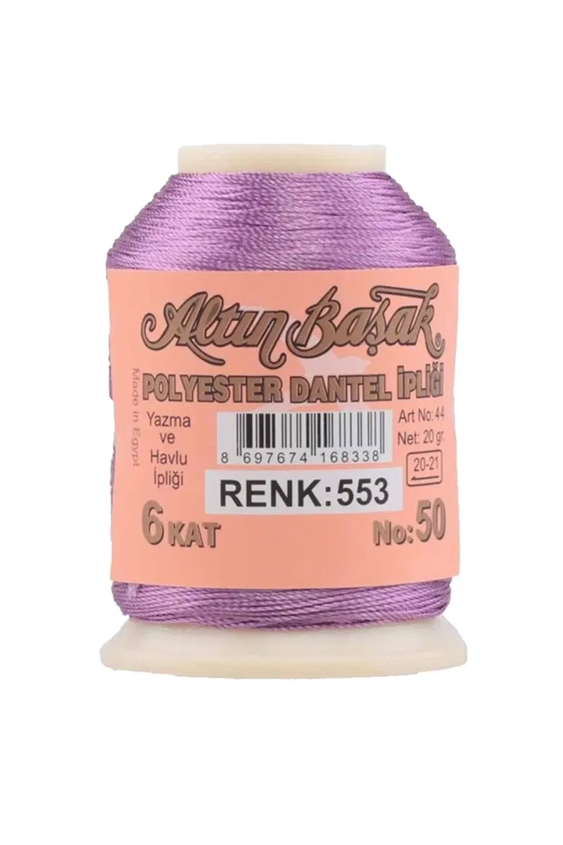 3 Adet Altınbaşak Oya ve Dantel İpi 20 gr - Royaleks - No: 553 görsel 3