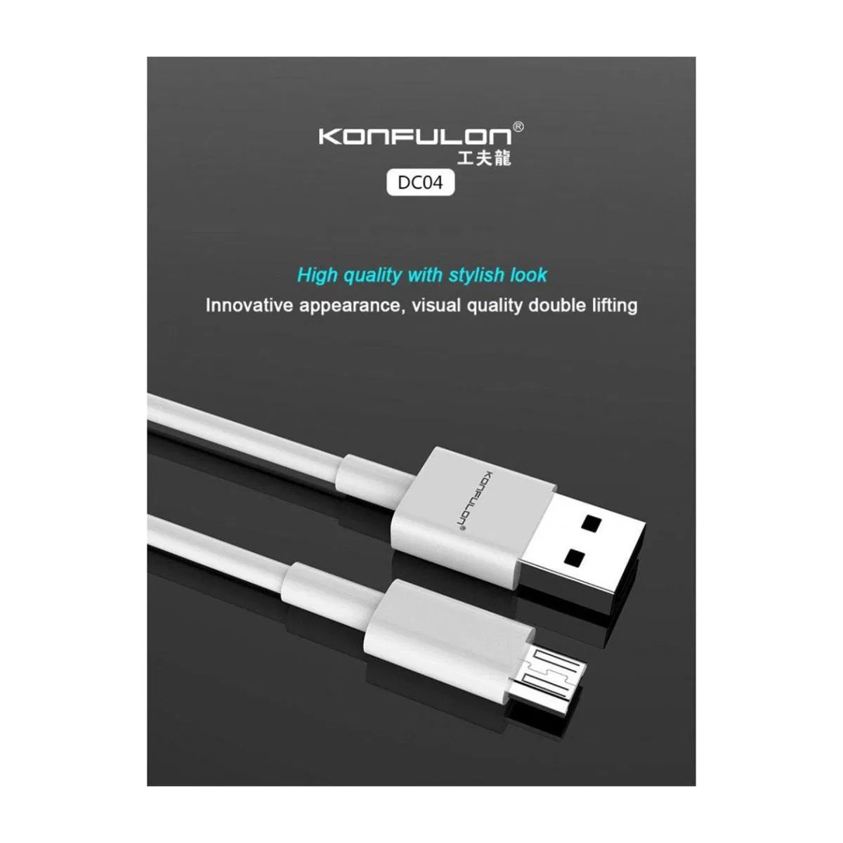 Dc04 Süper Hızlı Micro Usb Kablo 1m 2a görsel 2