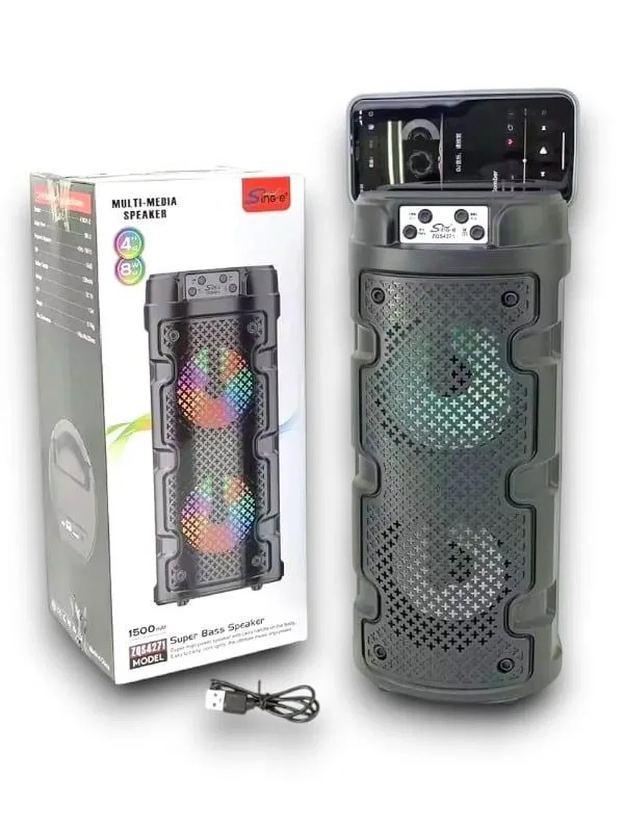 ZQS4271 HOPARLÖR görsel 4