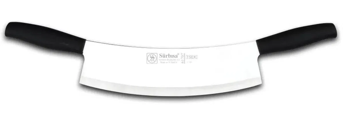 61707 - Sürmene Çiftli Zırh 30 Cm