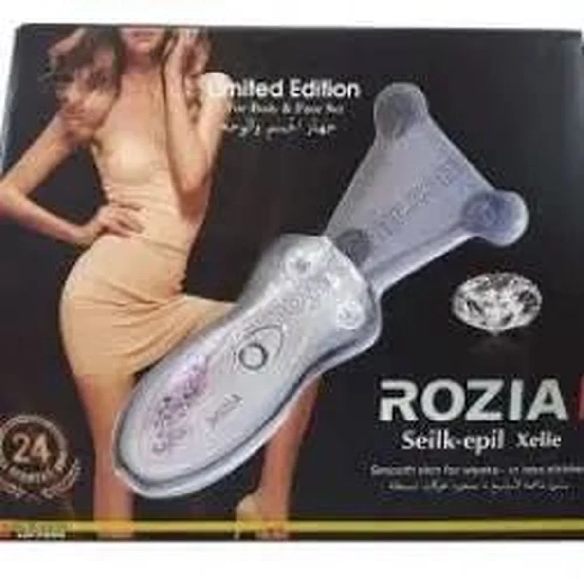 Rozia Profesyonel Epilatör İpli Tüy Alma Makinesi Epilasyon Aleti görsel 3