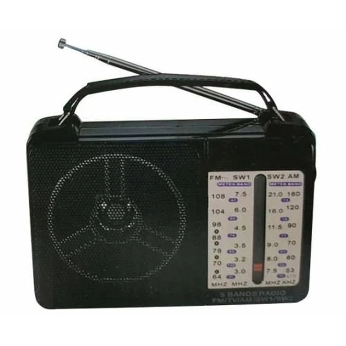 Rt-1218 Fm-am-sw Dünya Radyo görsel 3