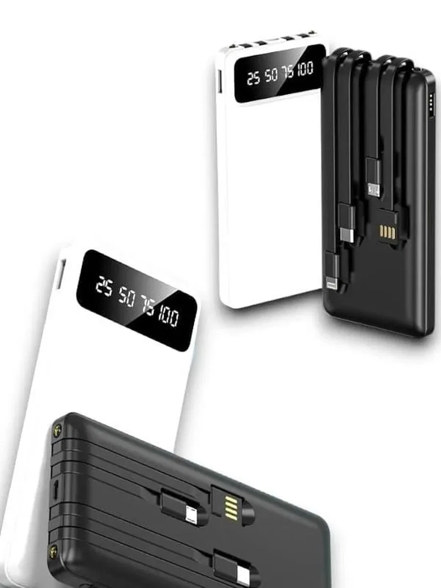 20. 000 POWERBANK