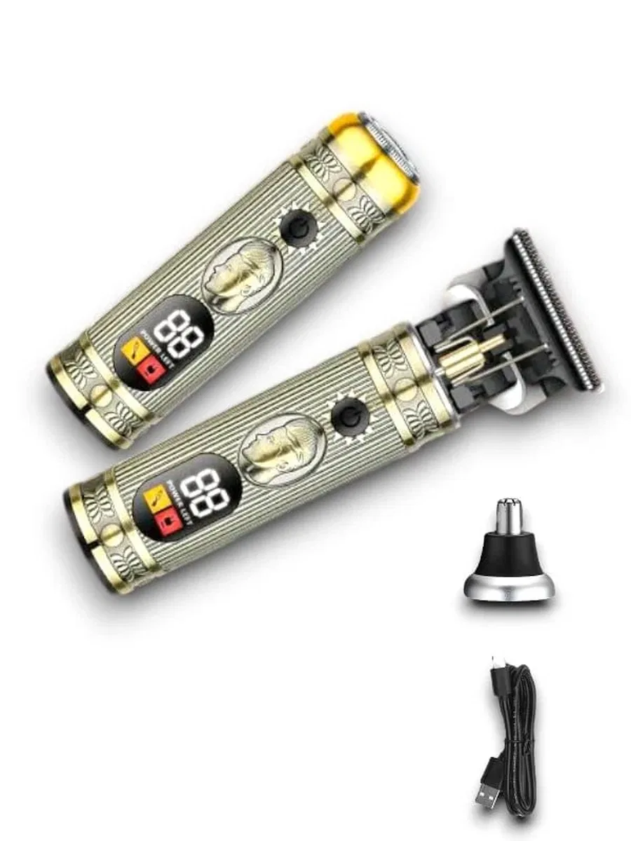 GW-9957 TIRAŞ MAKİNESİ görsel 2