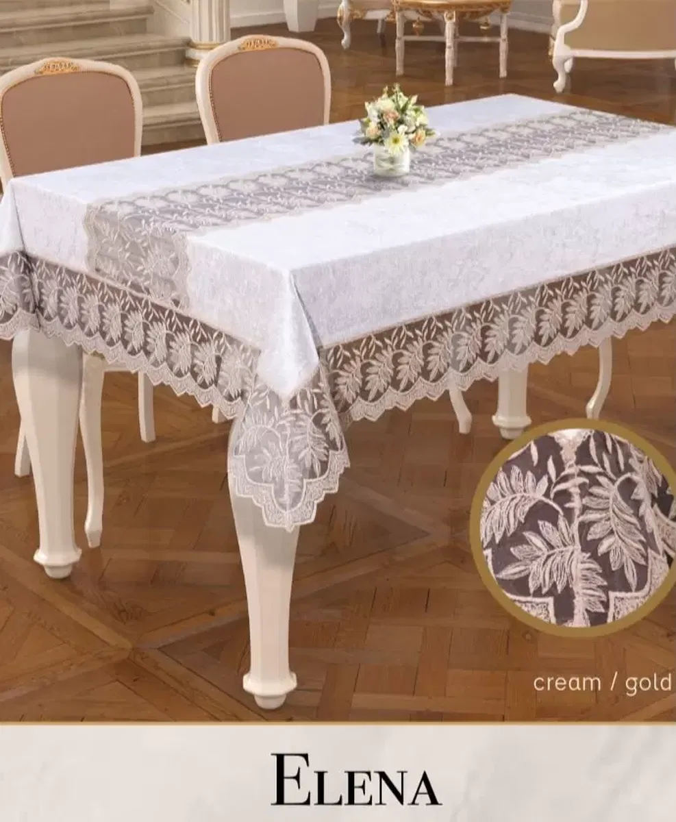 Keten İşlemeli Masa Örtüsü 160x220 cm Dantelli Yemek Masası Örtüsü Elena Model Krem-Gold görsel 2
