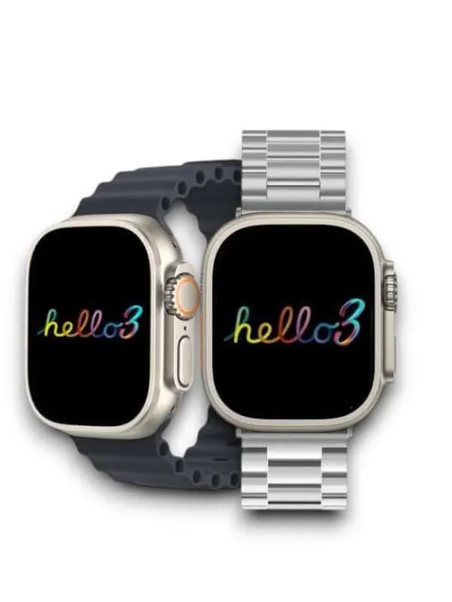 HELLO 3 görsel 2