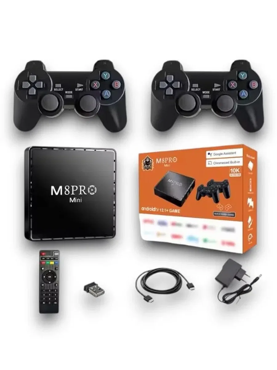 M8 PRO TV OYUN görsel 3