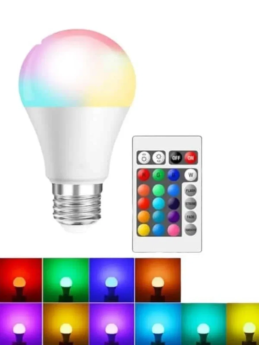 RGB LAMBA görsel 5