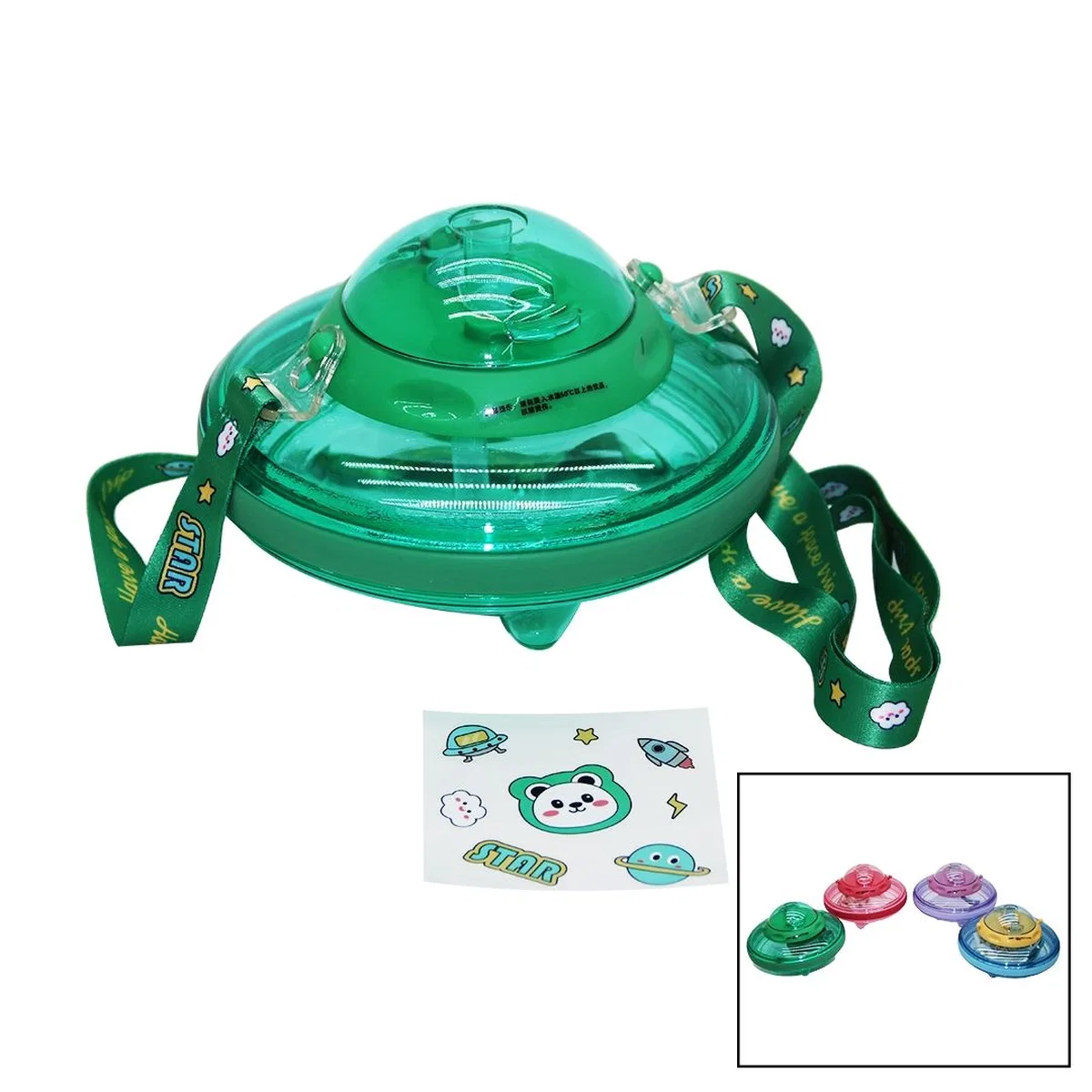 550ml Pipetli Suluk Matara - UFO Modeli, Taşıma Askılı, Renkli Mika görsel 3