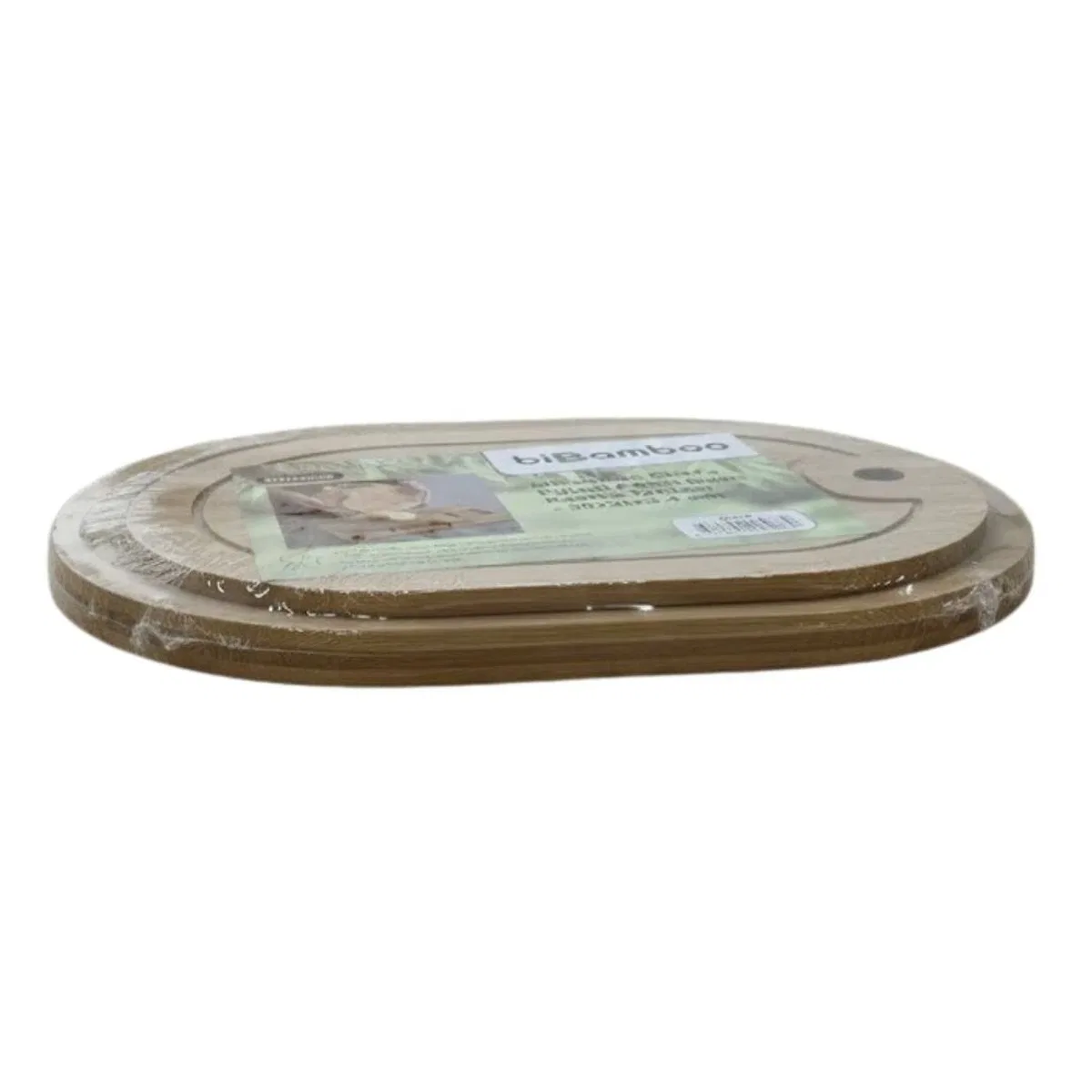 BİBAMBOO 0062 2'li BAMBU KESİM PANOSU