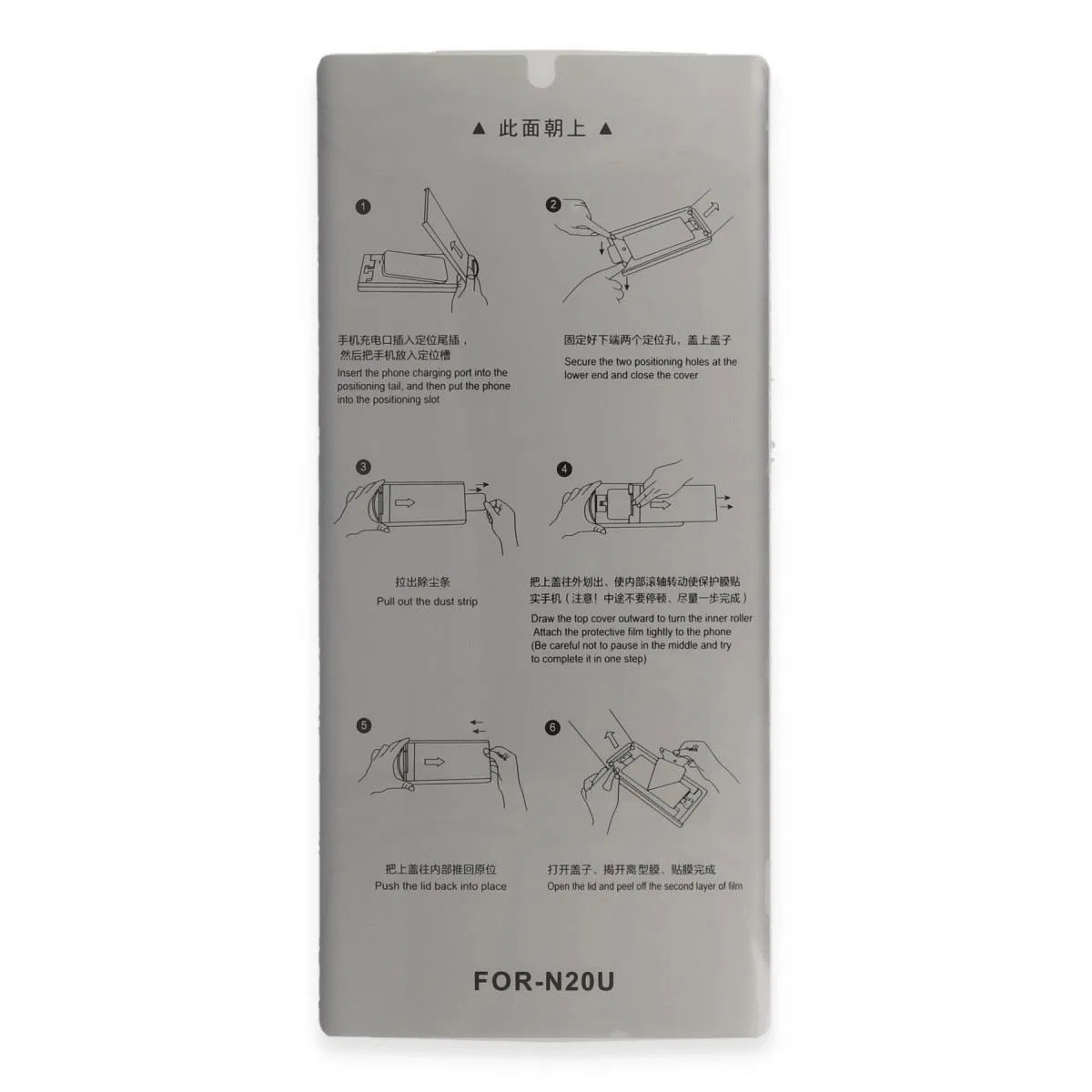 Joko Samsung Galaxy S22 Ultra Autokit 5in1 Fiber Hayalet Polymer Nano Ekran Koruyucu görsel 3