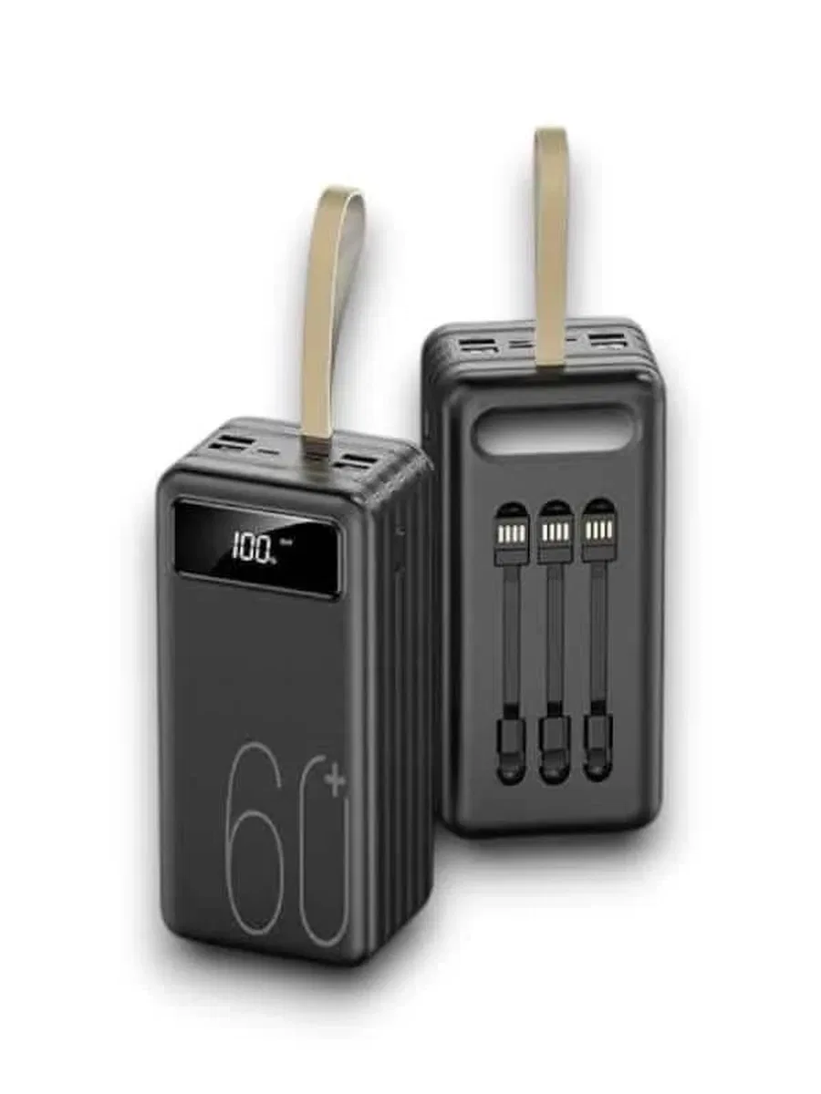 60. 000 MAH POWERBANK görsel 2