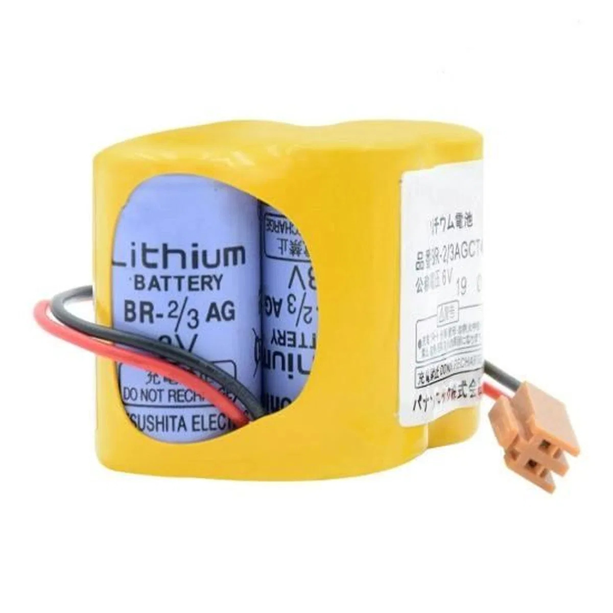 Panasonic Br-2/3agct4a 6v Lityum Cnc Pili görsel 3