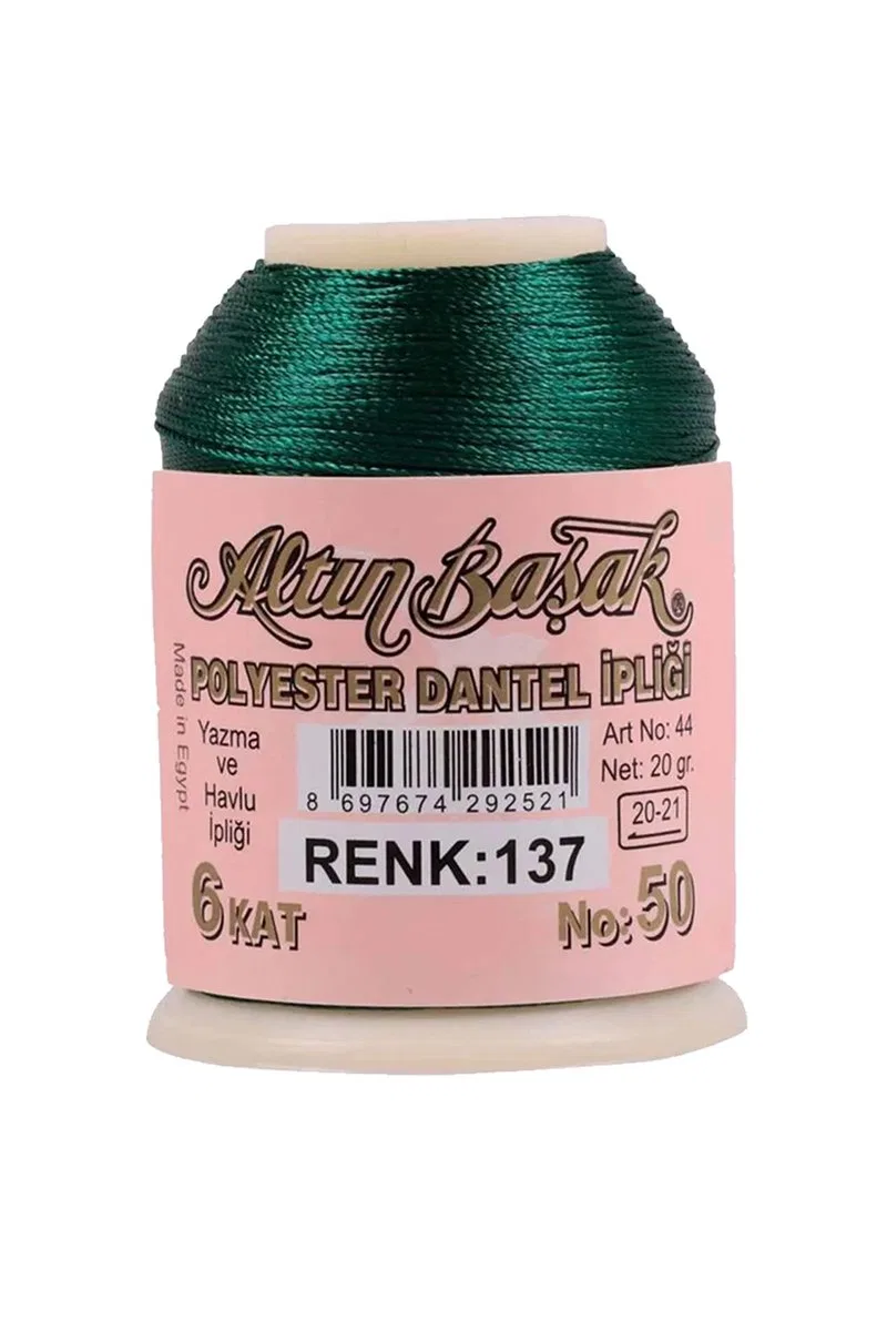 3 Adet Altınbaşak Oya ve Dantel İpi 20 gr - Royaleks - No: 137 görsel 3
