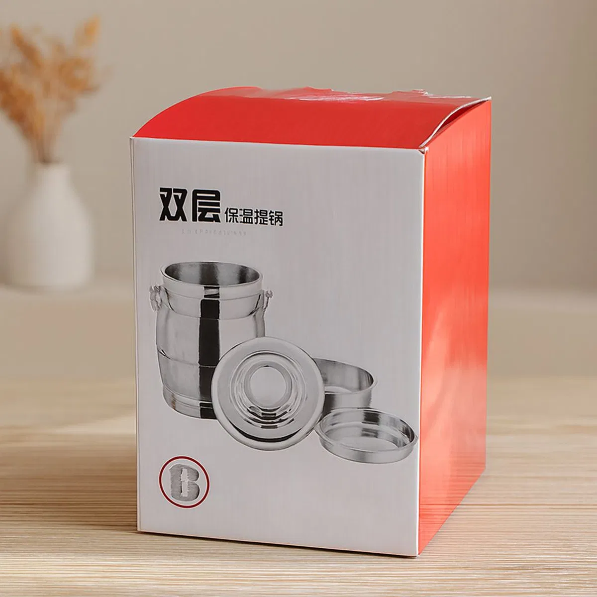 Paslanmaz Çelik 3'lü Sefer Tası 1. 6L (200+500+900 ml) Metal Kulplu