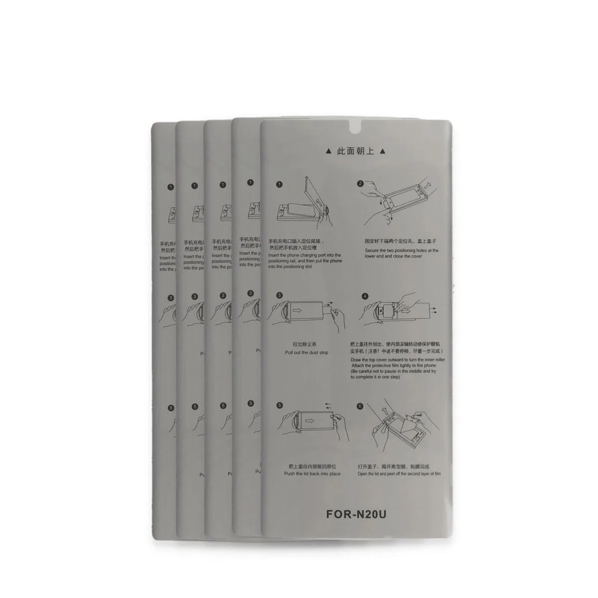 Joko Samsung Galaxy Note 20 Ultra Autokit 5in1 Fiber Hayalet Polymer Nano Ekran Koruyucu görsel 3