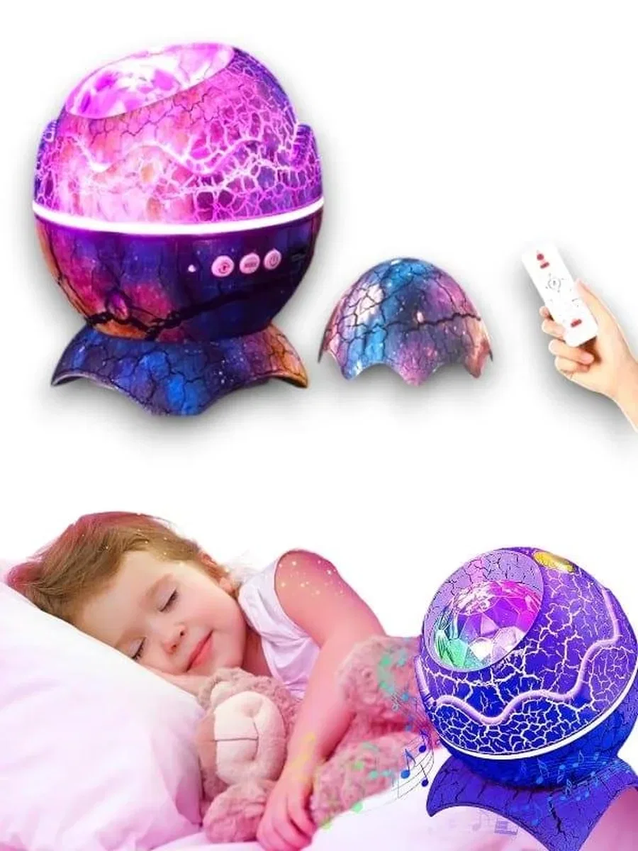 YUMURTA IŞIK SPEAKER görsel 2