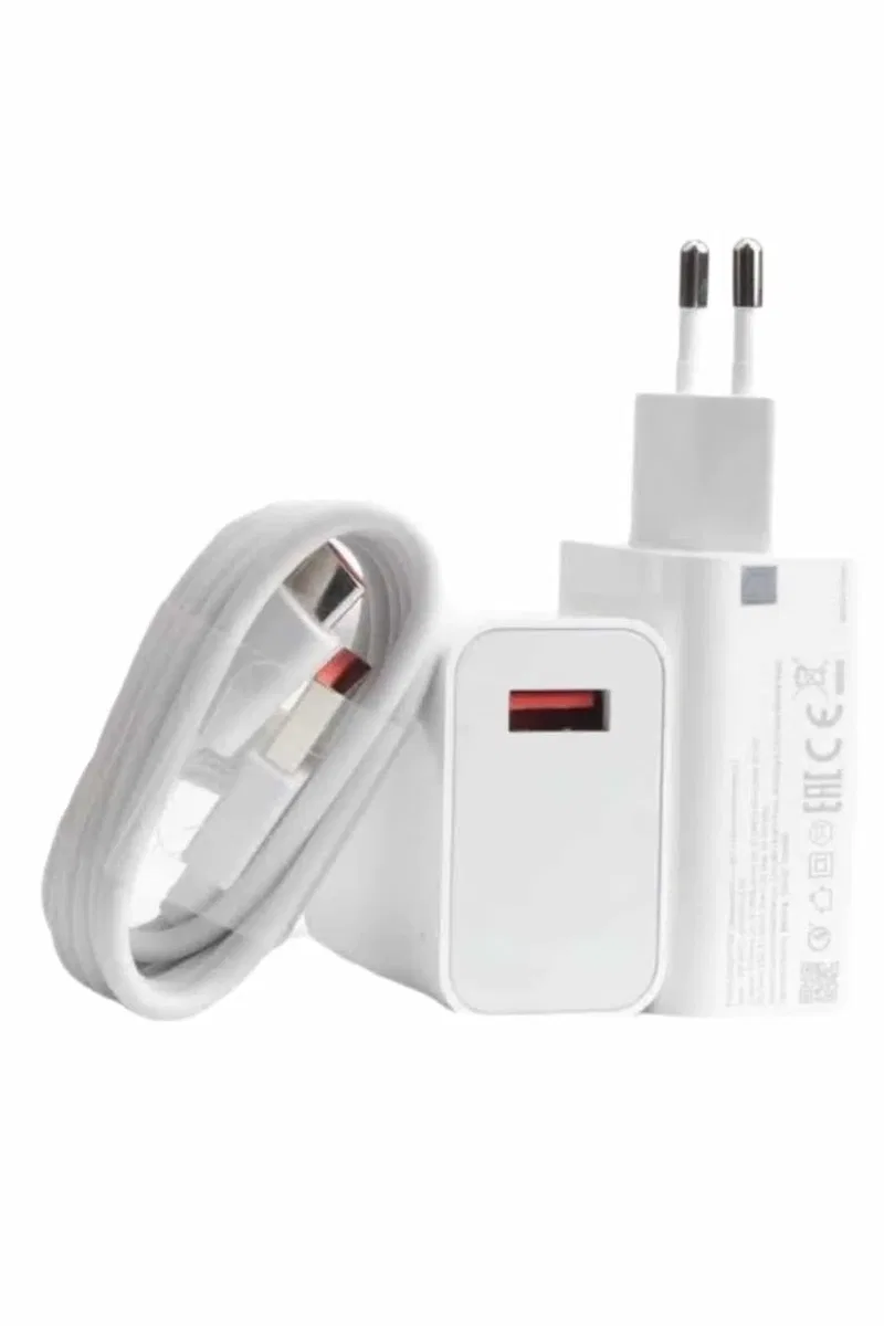 Beyaz Ultra Plus Hızlı Şarj Seti Şarj Adaptörü ve Kablosu 67W görsel 2