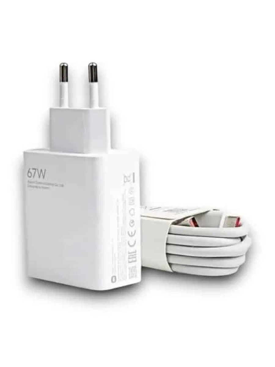 67 W ŞARJ ALETİ görsel 4