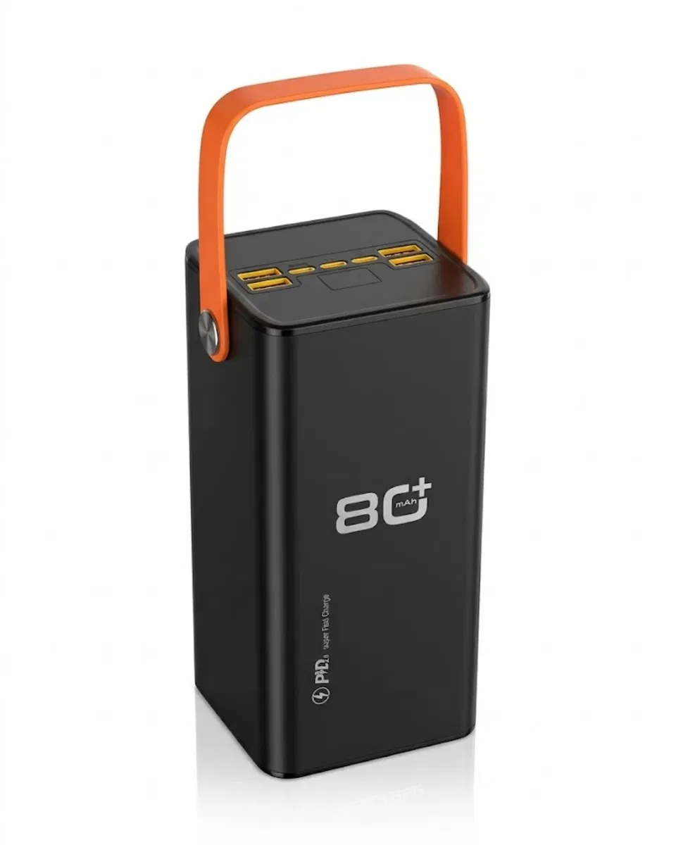 80000 Powerbank görsel 2