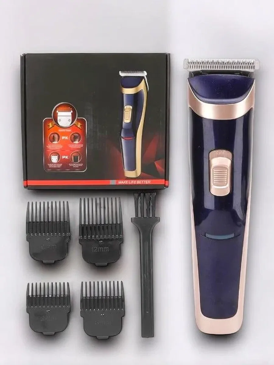 HK-6005 TIRAŞ MAKİNESİ görsel 5