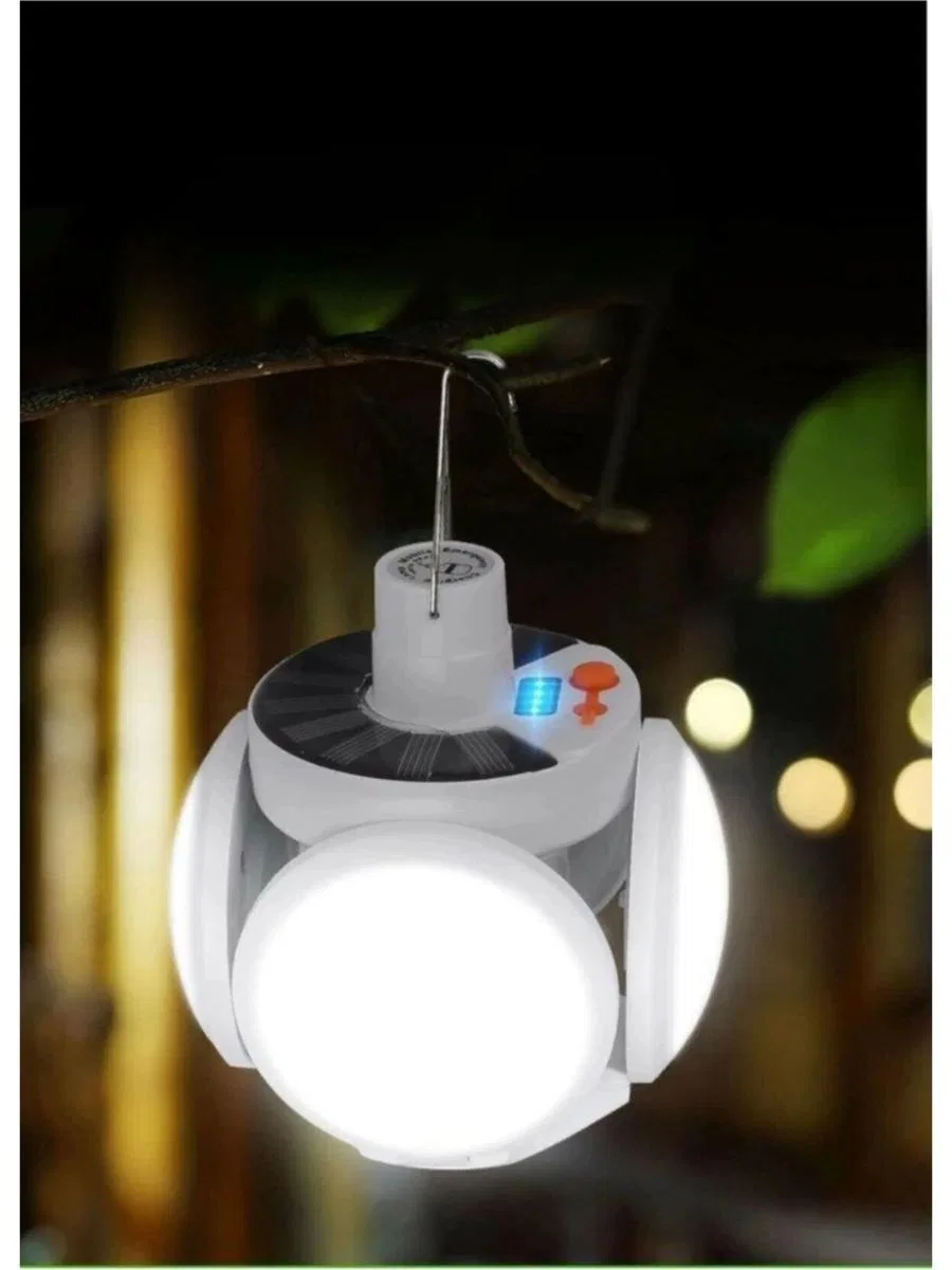 Polizei P-038 Solar Güneş Enerji Ve Usb Sarjli 5 Kanatlı görsel 3