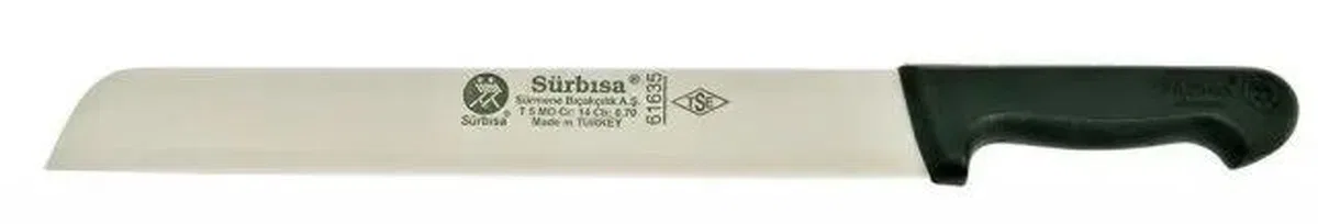 61635 - Sürmene Kaşar Ve Kavurma Bıçağı 35 Cm görsel 2
