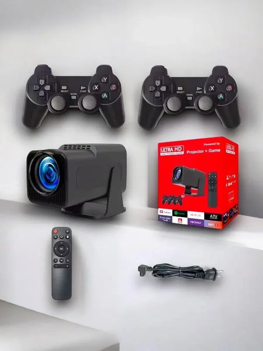 PROJEKSİYON GAMEBOX görsel 4