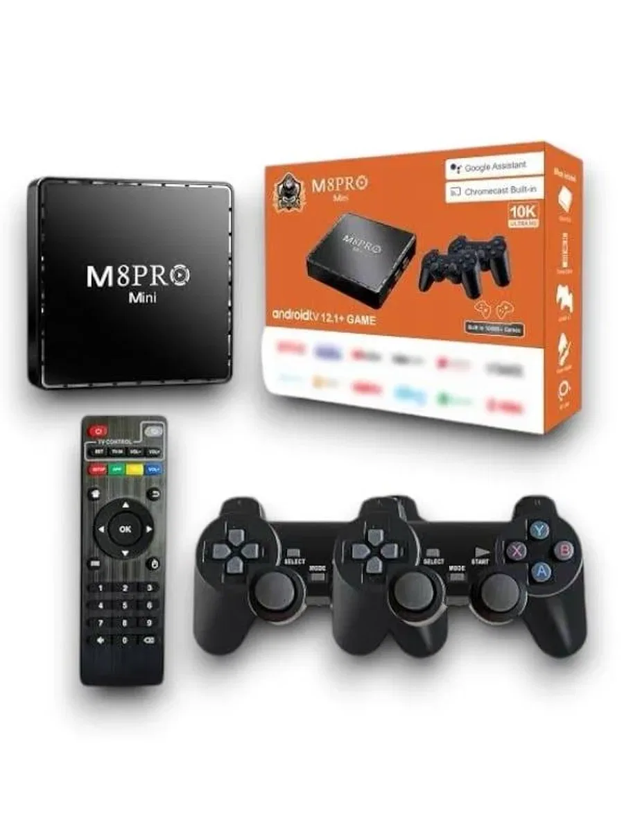 M8 PRO TV OYUN görsel 2