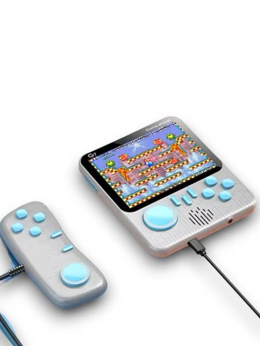 G7 ATARİ görsel 3