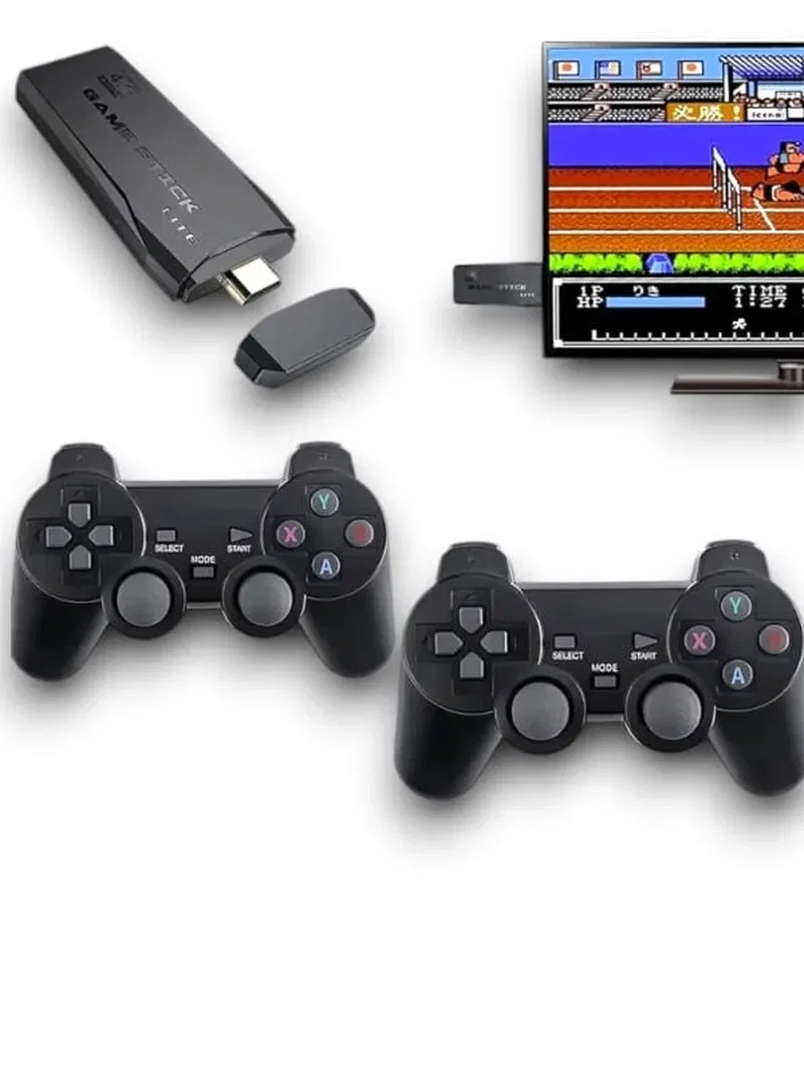 Game stick görsel 2