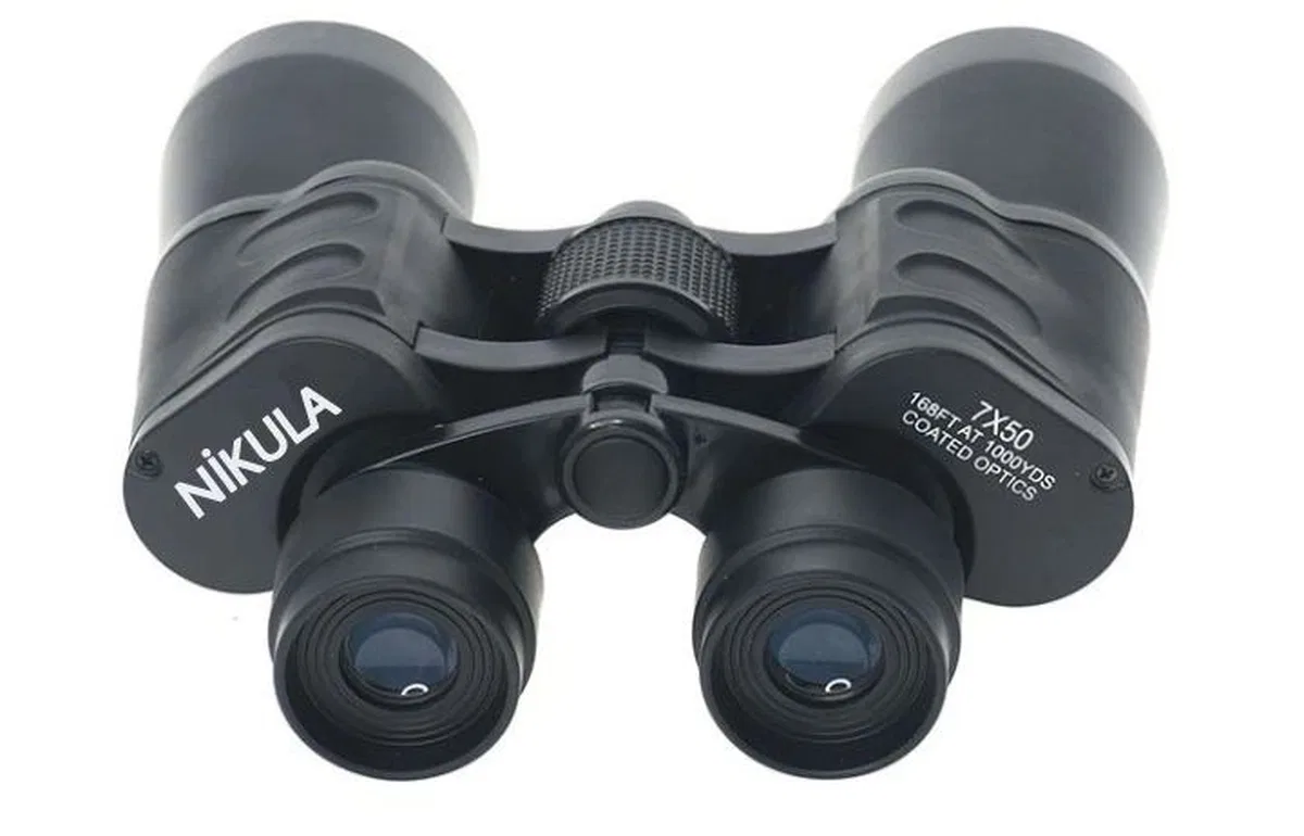 7x50 Kauçuk Kaplamalı Mavı Cam Mercekli Dürbün görsel 6