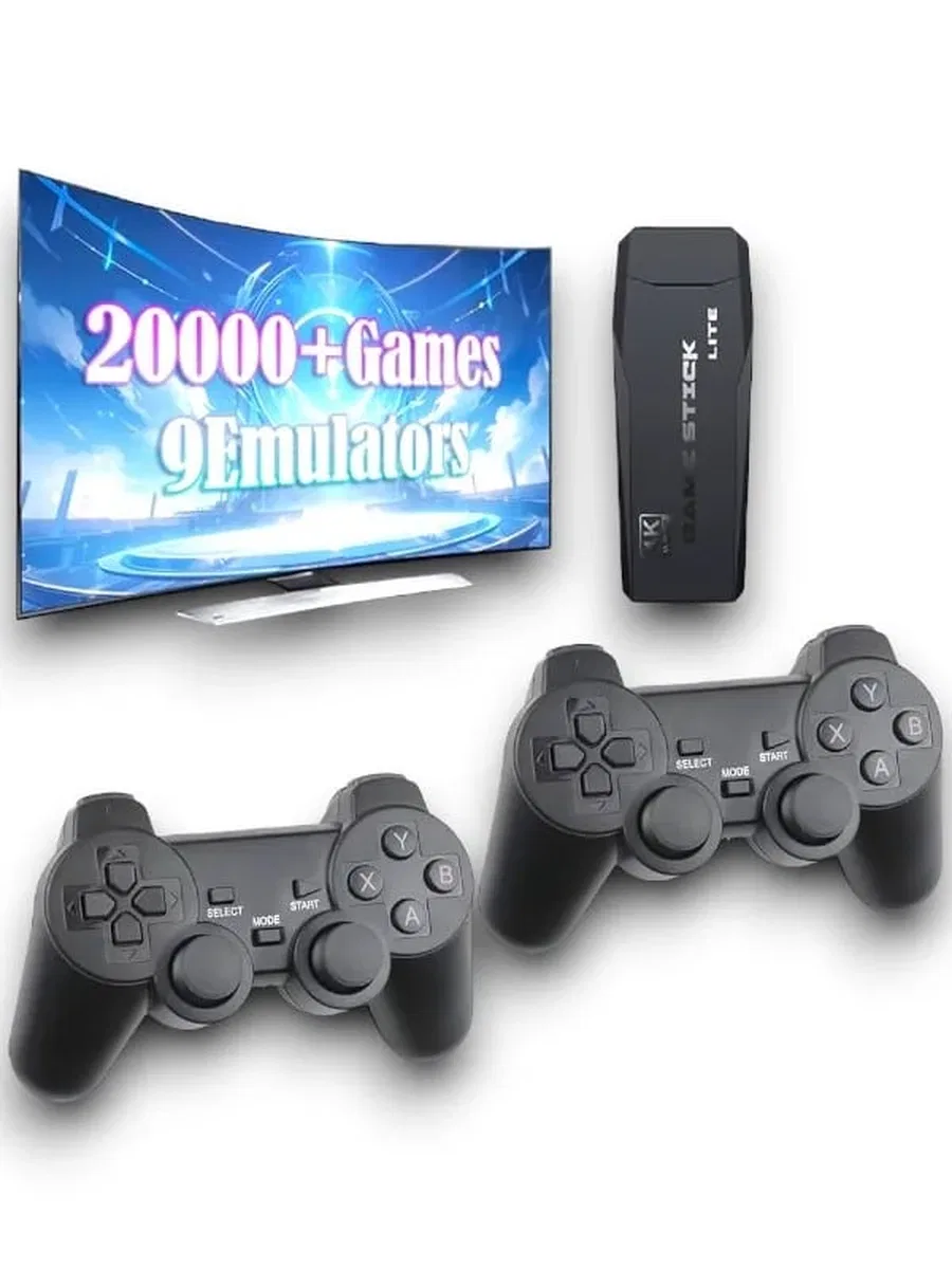 8k game TV stick görsel 3