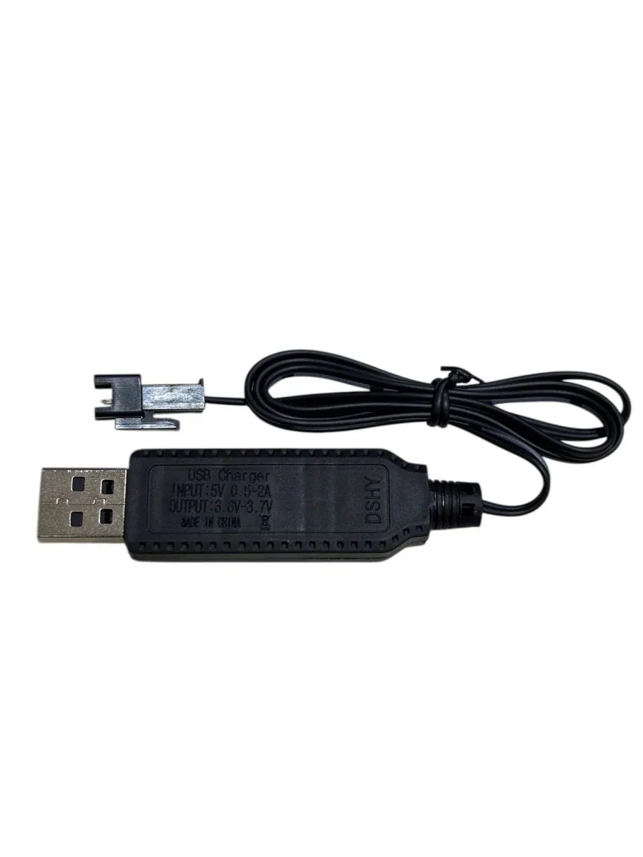 Sertec 3. 7v Li-ion Sm-2p Soket Oyuncak Bataryası Usb Şarj Kablosu