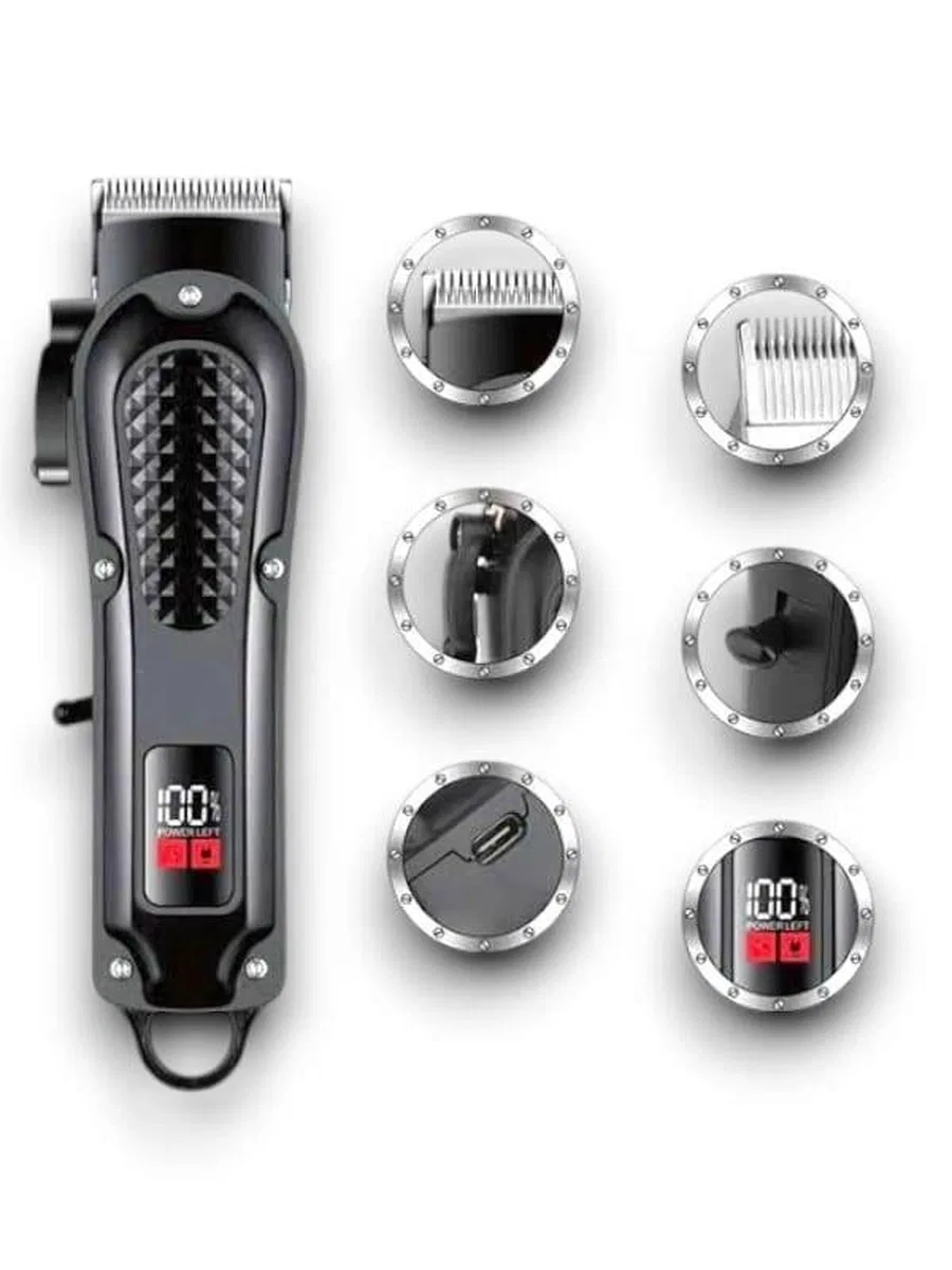 Hk 750 Tıraş Makinesi görsel 2
