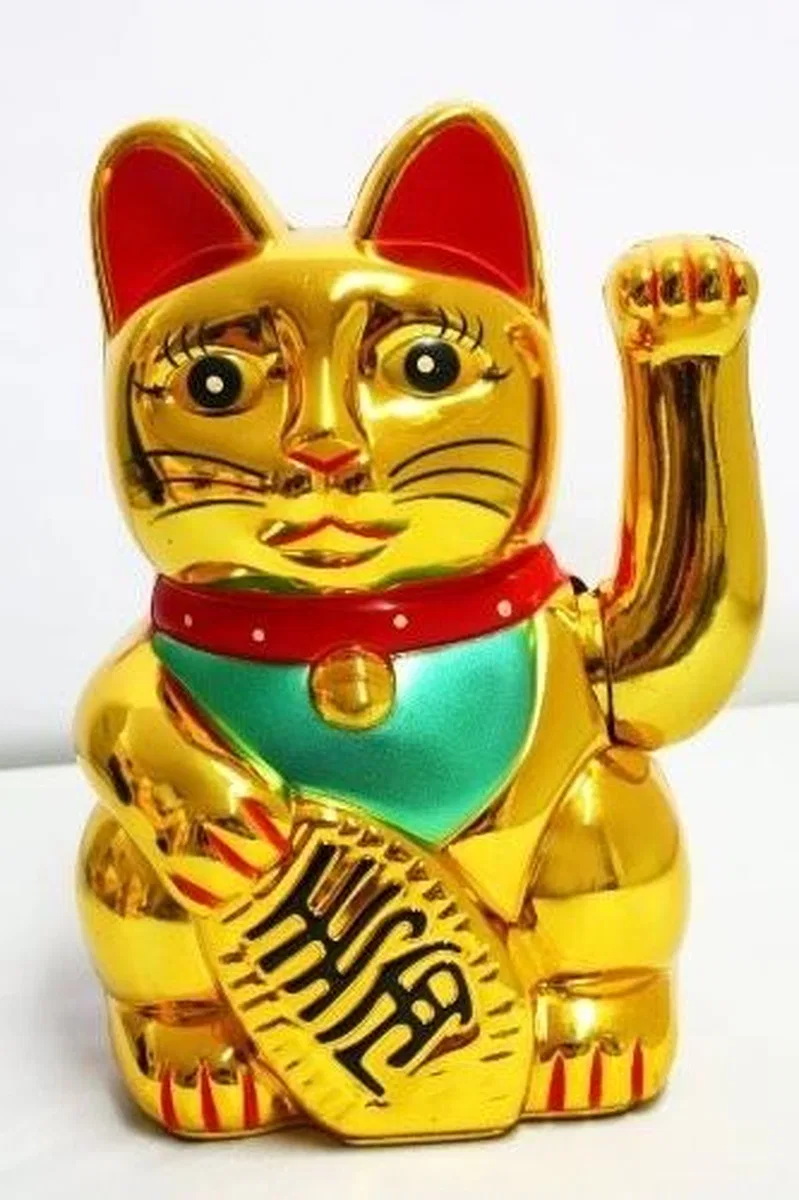 Şanslı Kedi 9, 8*9, 8*15, 5 Cm